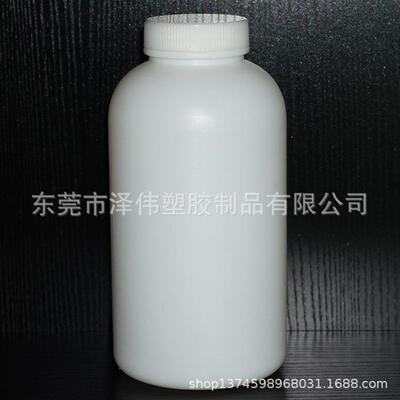 1000ML塑料瓶厂家大口瓶样品瓶分装瓶遮光瓶塑胶化工瓶价格实惠