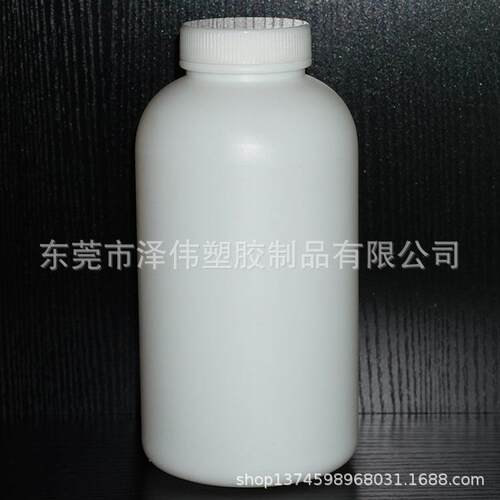1000ML塑料瓶厂家大口瓶样品瓶分装瓶遮光瓶塑胶化工瓶价格实惠