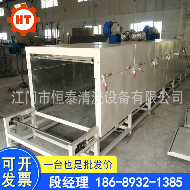 江门干燥线HT-9021家 制瓷烘干厂流造水线 马赛克烘干砖机