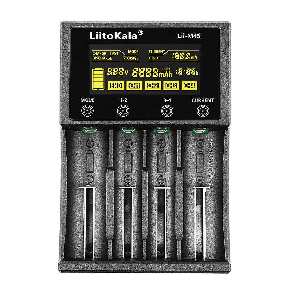 LiitoKala Lii-M4S 18650 26650 21700 充电器带分容/LCD显示