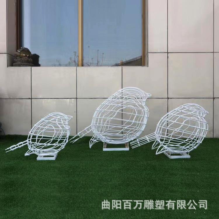 不锈钢小鸟雕塑工艺品 园林景观装饰镂空小鸟钢丝编织小鸟