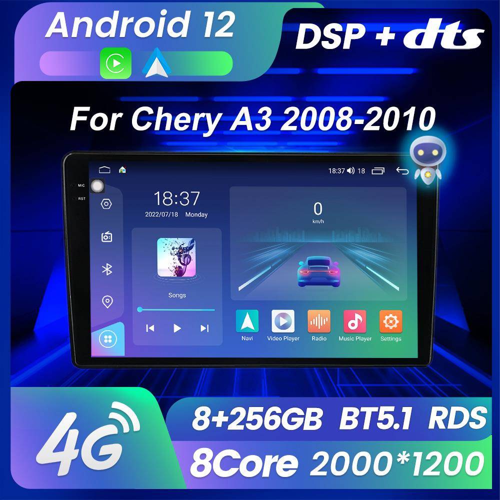适用于奇瑞A308-10款改装安卓大屏中控车机导航M6Pro8+256G