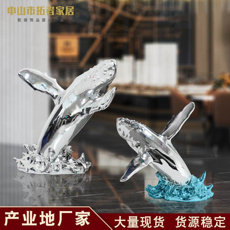 拓者家居创意鲸鱼落地摆件海豚雕塑售楼处大堂酒店玻璃钢艺术装置