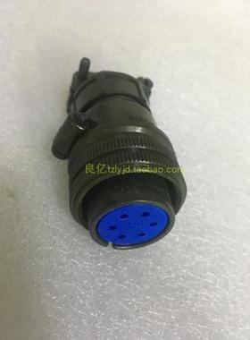 日本DDK JAE 广濑hirose HRS 18-12 绿色航空插头 6芯