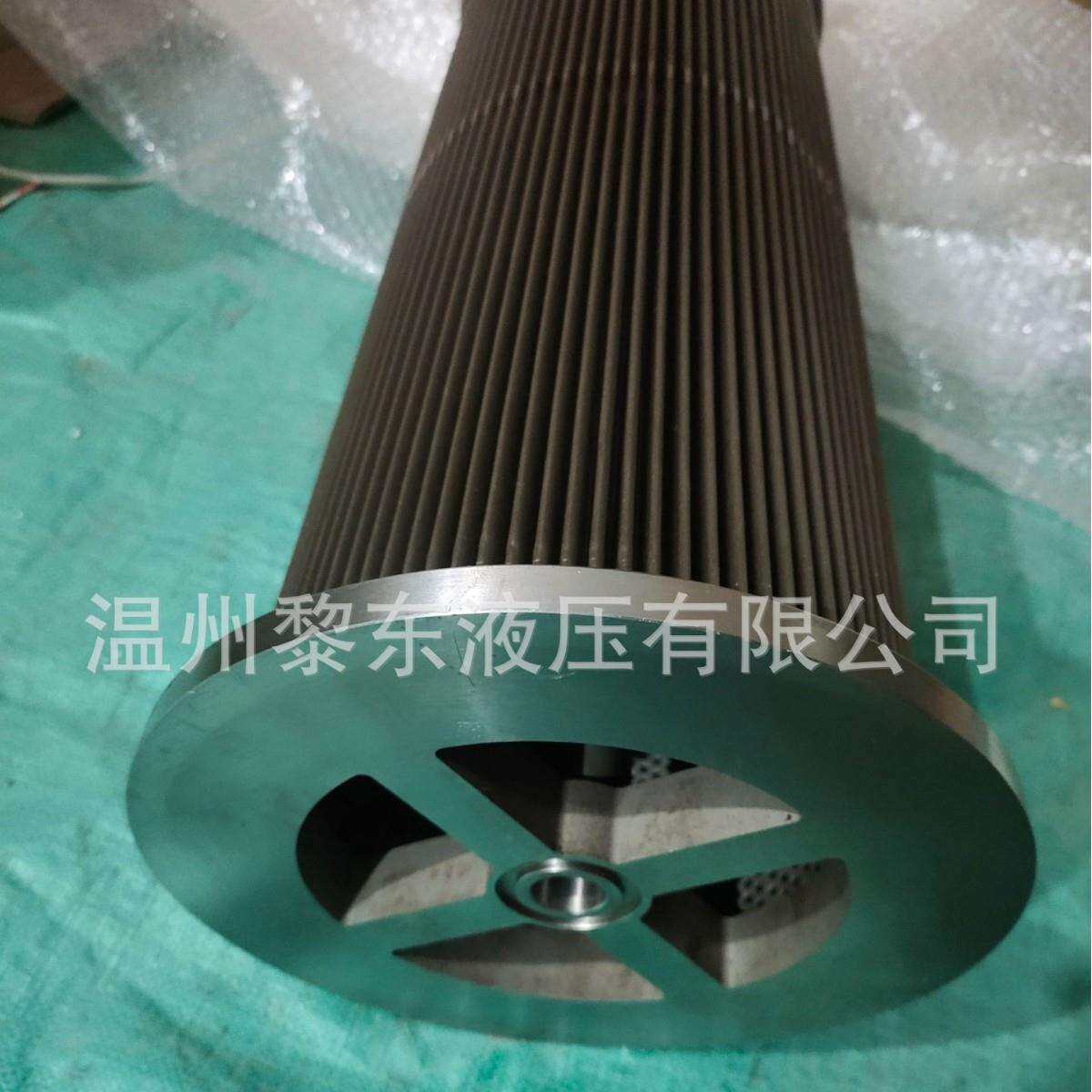 2-5685-0484-9925um不锈钢系列滤芯2Y-5685-0384-99钢厂电厂滤芯