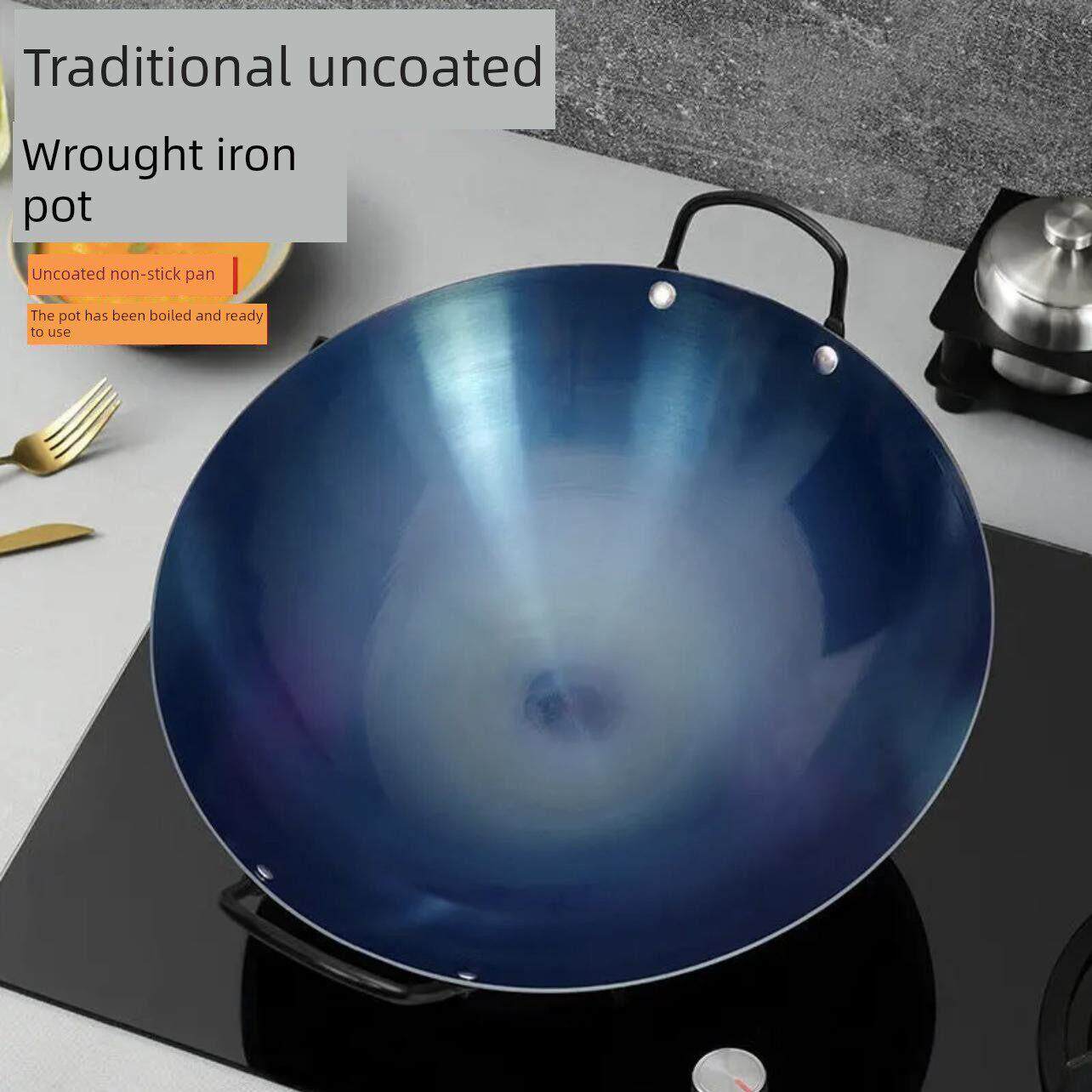 章丘正品双耳铁锅家用锅不粘锅商用老式农村柴火灶大锅无