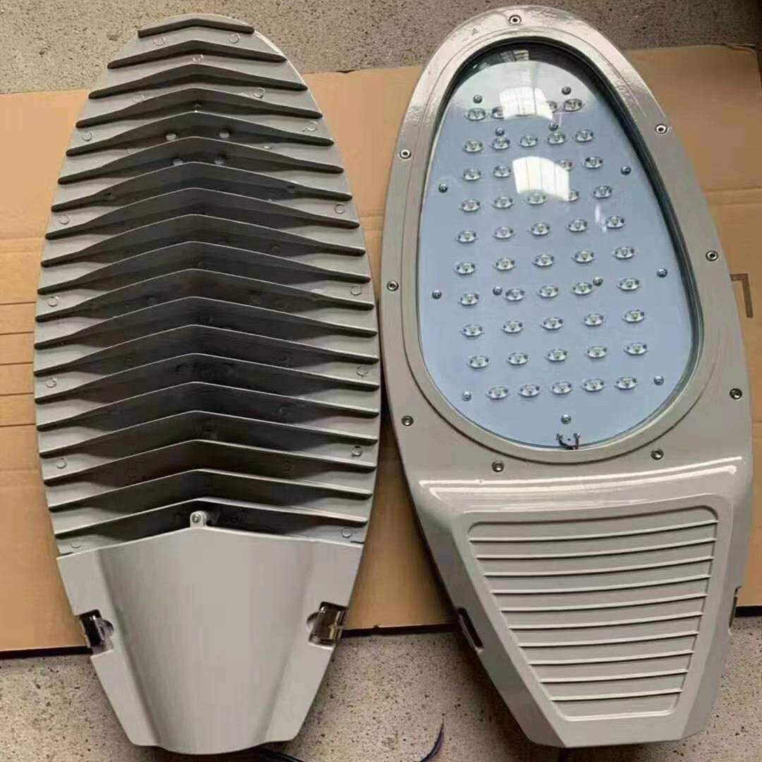 厂价供150w飞机模组路灯外壳 LED灯头 240单颗大功率led路灯外壳