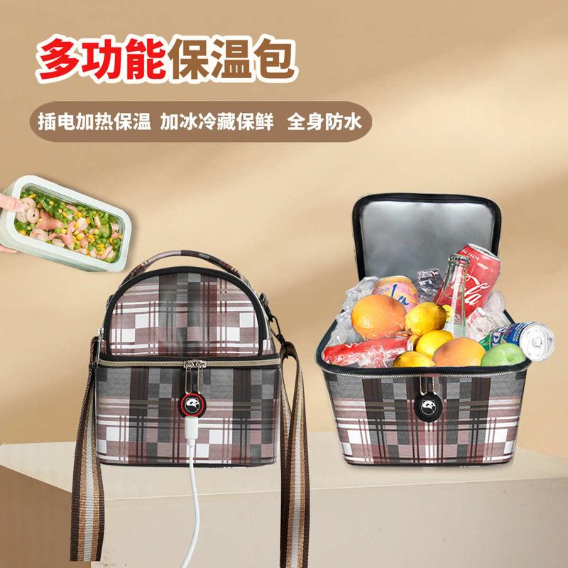 厂家直销母婴包加热保温包暖奶加热恒温袋防水双层户外野餐冷藏保