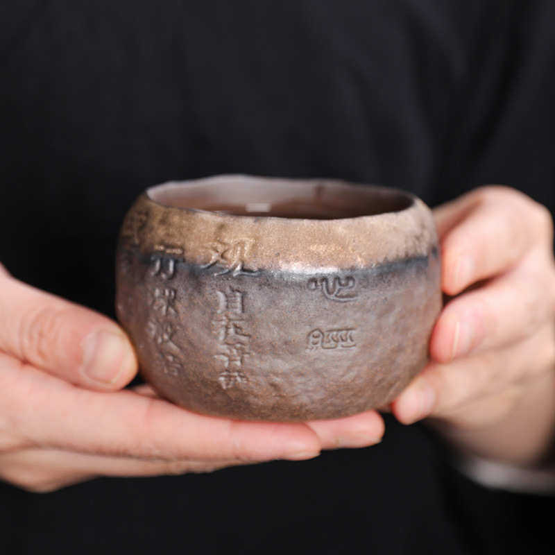 包邮复古粗陶主人杯心经杯鎏金铁釉老岩泥茶盏建盏功夫茶具茶水杯,餐饮具,茶杯,淘宝优惠券,粉丝福利购,淘宝优惠卷