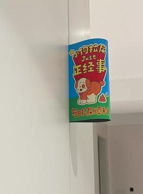 新家的100个快递｜209通插摆画卫生间装饰件房间装饰纸贴家居卡好