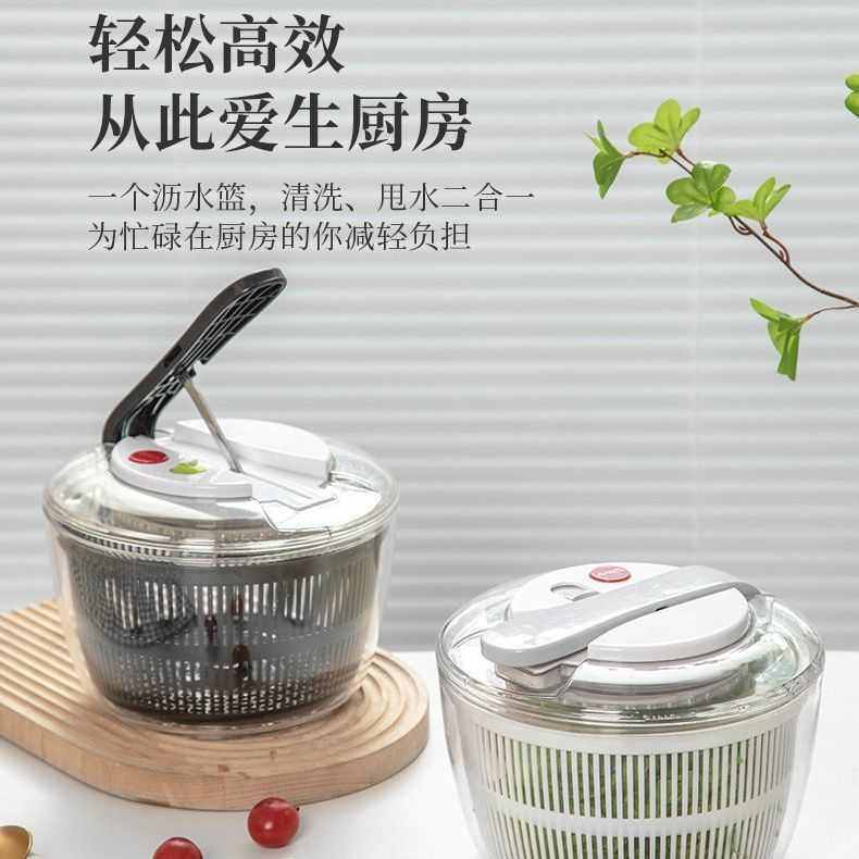 新款按压蔬菜甩干机沙拉洗菜盆家用厨房水果清洗脱水器甩水沥水篮,餐饮具,洗菜盆/沥水篮/漏水筛,淘宝优惠券,粉丝福利购,淘宝优惠卷