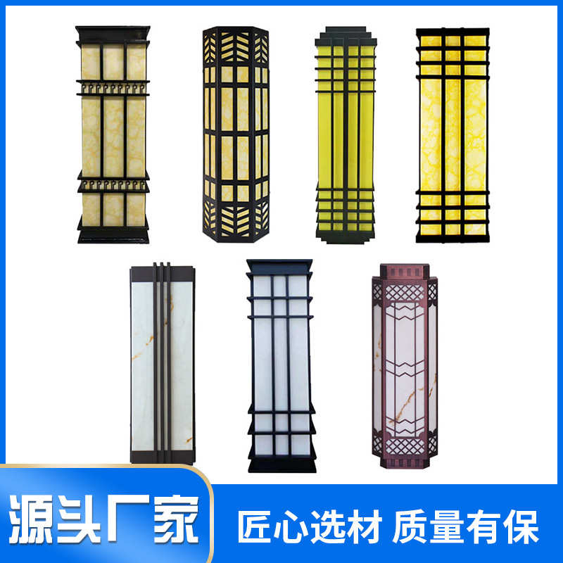 太阳能灯户外庭院灯家用超亮人体感应灯新农村LED照明灯防水壁灯