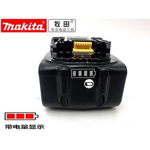 1840 牧田电池10.8V12V14.4V18V充电器BL1013 1021 1430 1830