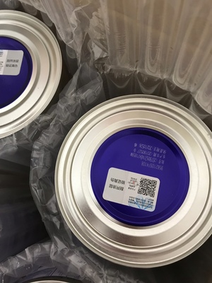 真想反馈:贝因美奶粉怎么样?这牌子的奶粉有激素没有呢?