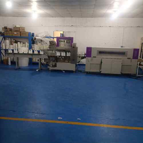 Thermal crontacion machine ttThermal c赛威杰onraction machin