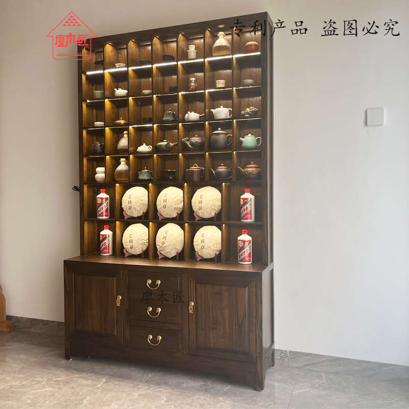 实木紫砂壶展示架茶具茶杯格子收纳玻璃柜榆木展示柜多宝阁博古架