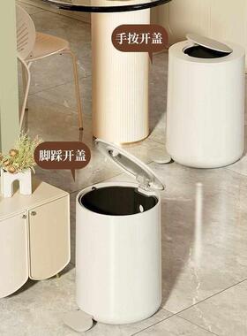 脚踏式垃圾桶家用2024新款大容量轻奢卫生间厕所厨房客厅带盖凌月