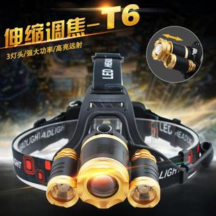 头戴式 新款 调焦飞机灯 变焦式 防水户外矿灯头灯 强光钓鱼头灯