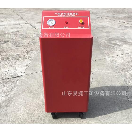 修理厂电动刹车油更换机 汽修厂电动刹车油更换机