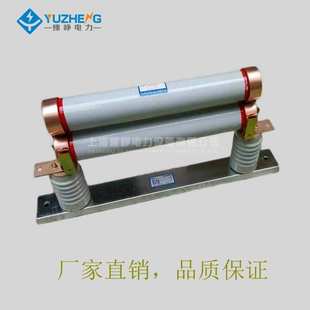 30a40a 60arn1 50a12 20a 高压25a rn3 熔断器 10a 15a