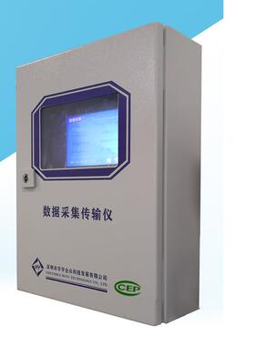 数采仪环保数据采集器RTU染源在线自动监控监测环保数采仪传输