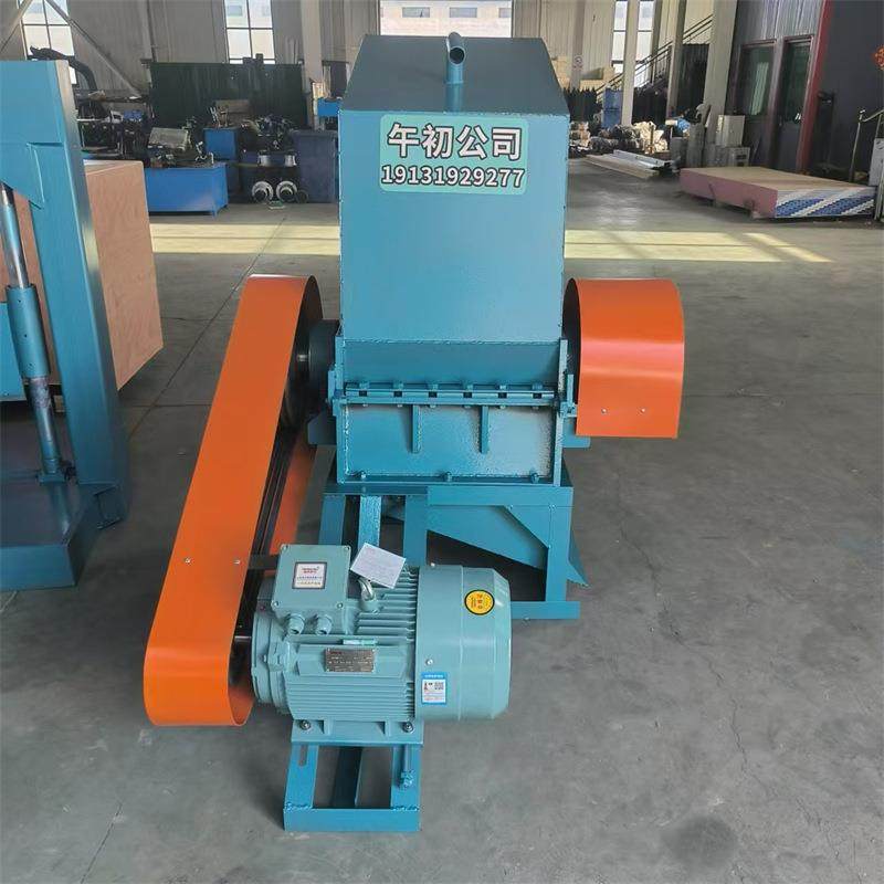 吊顶塑料板 编织袋粉碎机 天然气管道新型破碎机,机械设备,其他机械设备,淘宝优惠券,粉丝福利购,淘宝优惠卷