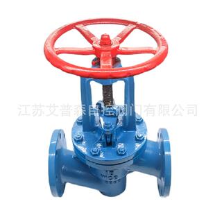 16C聚四氟乙烯全衬法兰截止阀 铸钢衬氟法兰截止阀J41F46