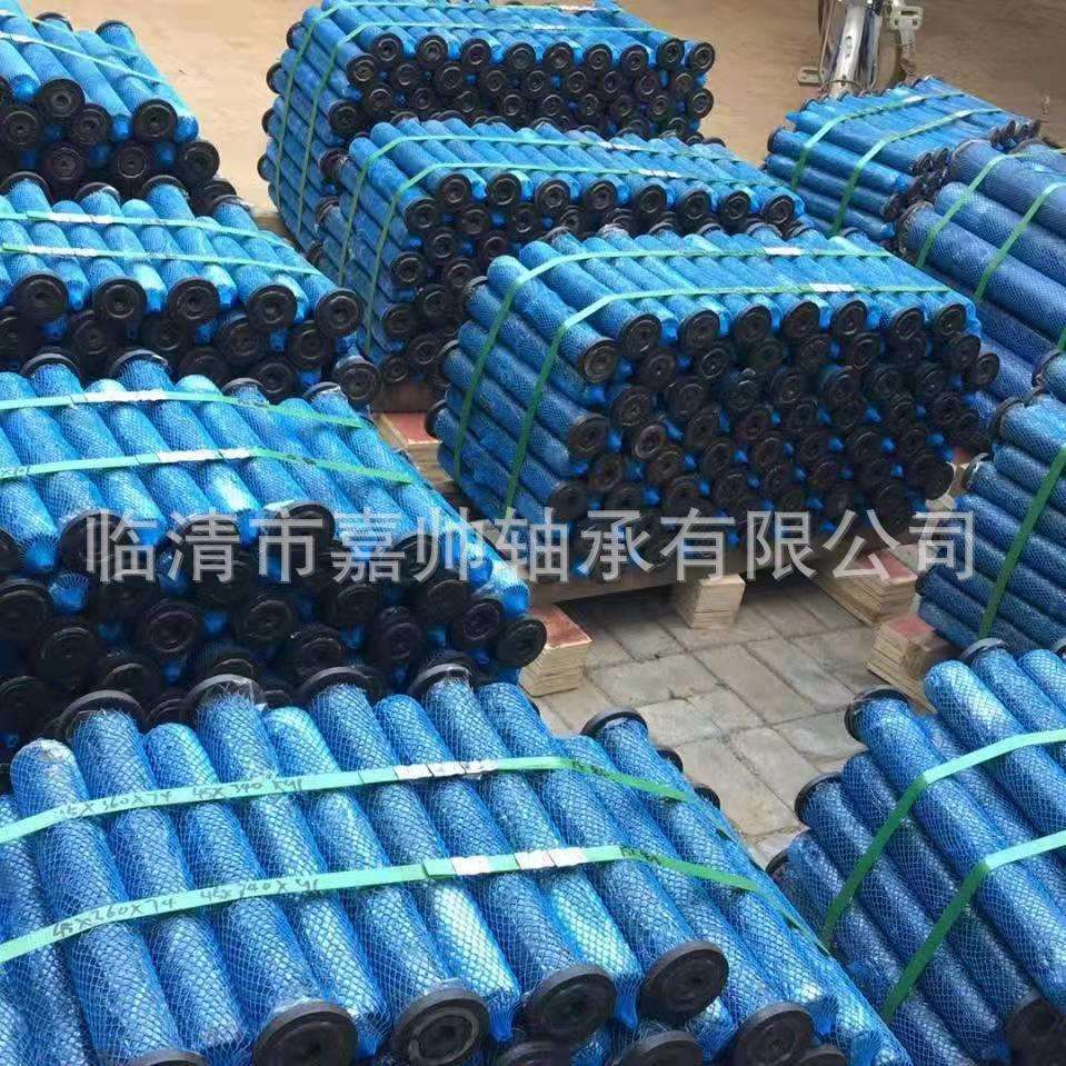 厂家销售挖掘机配件斗轴 轴套 轴承 垫片 马拉头