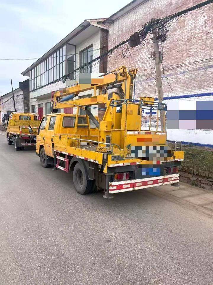 1月26日长治13米折叠臂高空作业车网络拍卖公告