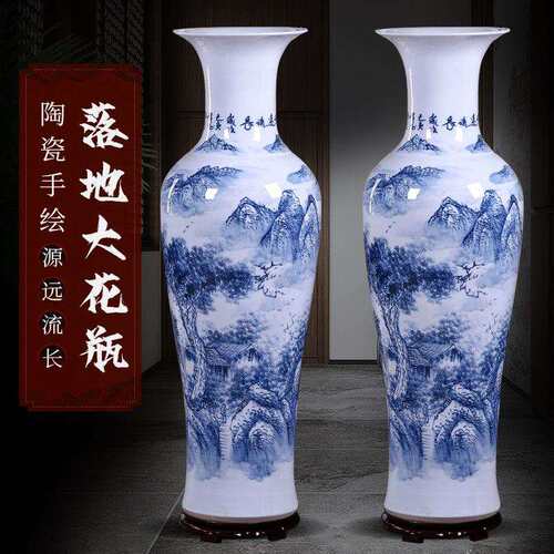 景德镇绘瓷釉里红山水地大YVL花瓶客厅家居新房装饰落品开 陶业手