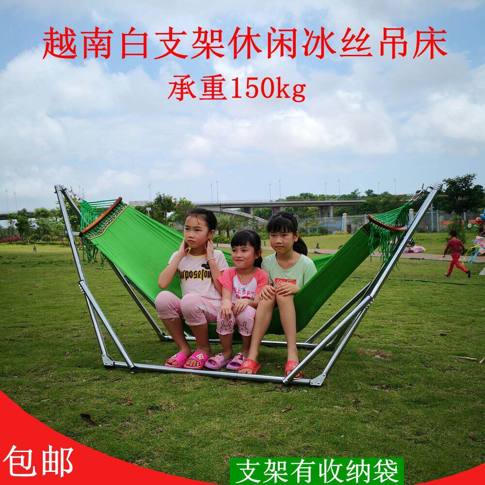 进口网床摇摇床红袋 折叠白钢架 室内外吊床 自驾游秋千 防侧翻网