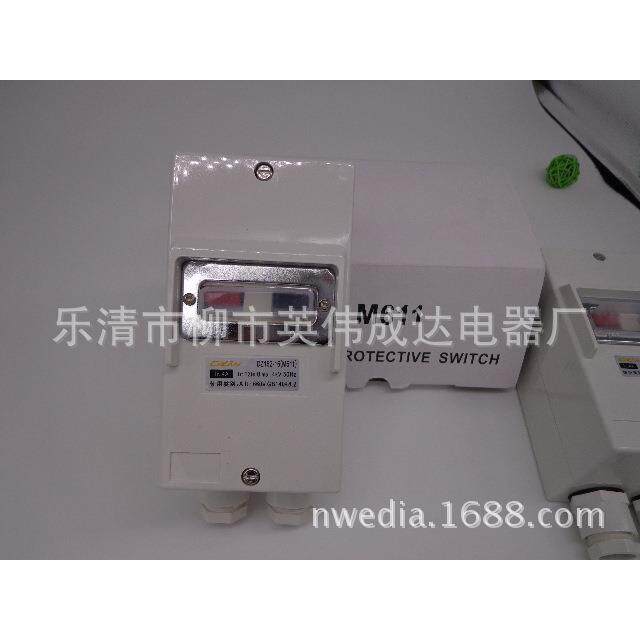 DZ162-16 防水电动机保护断路器 M611 2.5-4A耐用