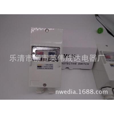 电动机保护断路器 M611 9.5-16A DZ106-46 13-20A防触电