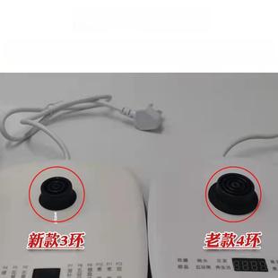 通用九阳养生壶壶体配件DGD1506BQ单壶玻璃杯电热水壶上壶身杯子