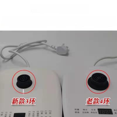 通用九阳养生壶壶体配件DGD1506BQ单壶玻璃杯电热水壶上壶身杯子