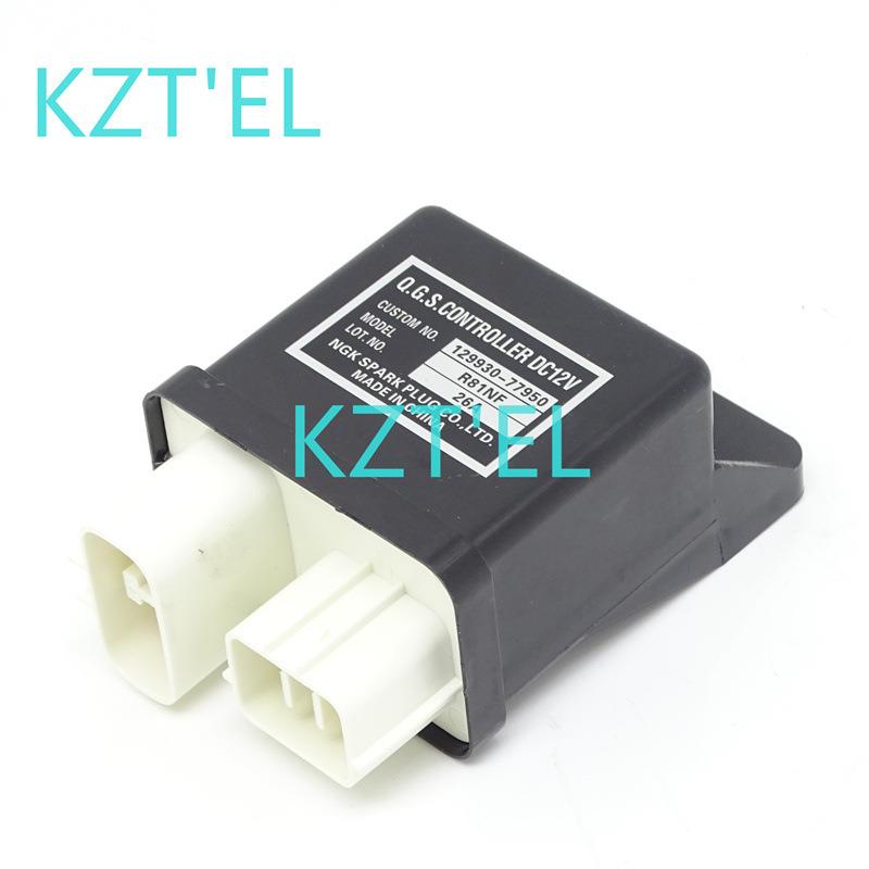 挖掘机零配件 129930-77950 继电器 12V 适用于HDF20-5 HDF25-5