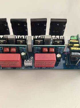 2X150W立体声甲乙类纯後级对管功放带喇叭保护电路 模拟功放