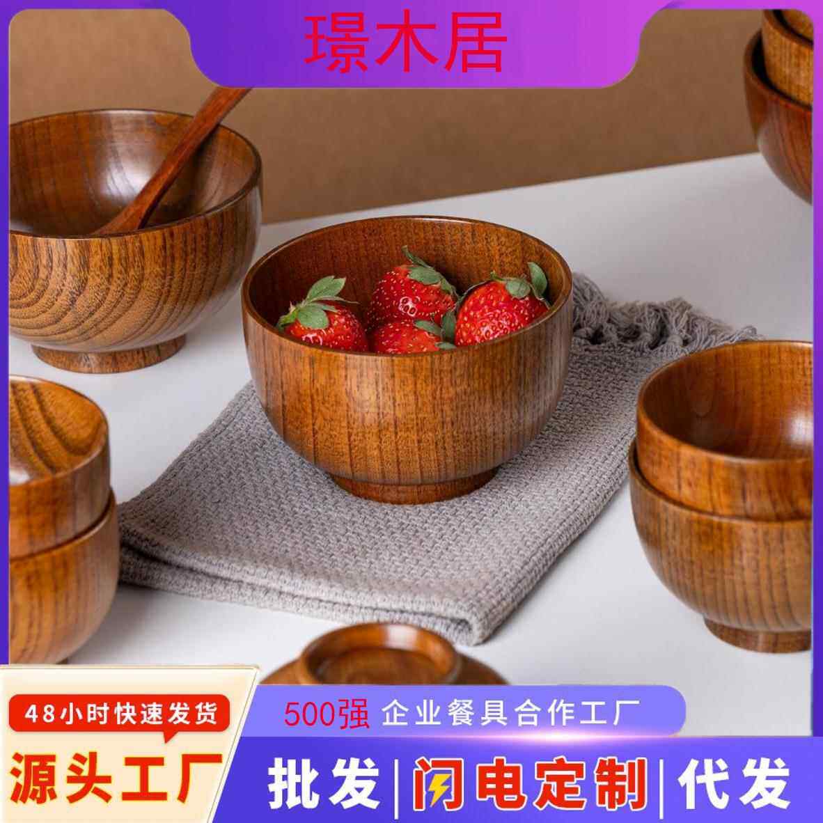 成人竹碗手工家用儿童吃饭摔竹筒碗无漆复古小孩大号木碗