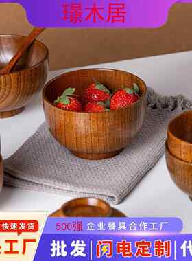 木质木碗宝宝专用学生沙拉餐碗天然中式可爱个人复古成人汤面手工