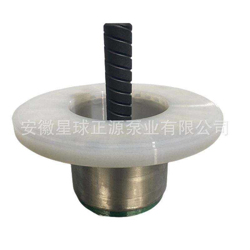 CQB65-50-125F隔离套总成氟塑料磁力泵隔总叶轮外磁配件