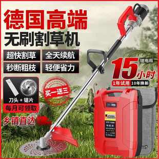 农用收割机器割草松土背负式 新款 割草机割麦子玉米秸秆农业锄草机
