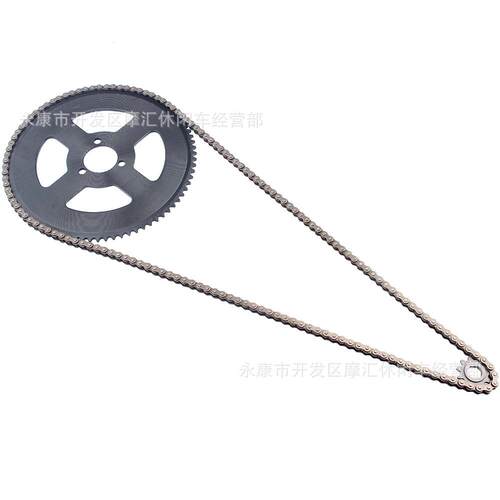 ATV迷你摩托47/49CC两冲程前链轮链条链盘大小飞轮80齿25H146节