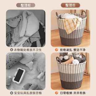 脏叠衣篮塑2750脏衣篓脏衣收纳筐编织筐篮子收纳筐篮折现货家料用