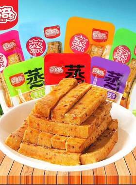 多奇蒸豆干 干小零食豆制品素食香菇豆干 干休闲 零食500g装 整箱