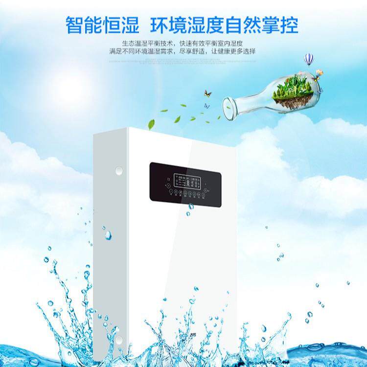 新风系统家用壁挂式新风机除雾霾除甲醛通风换气空气净化器包邮