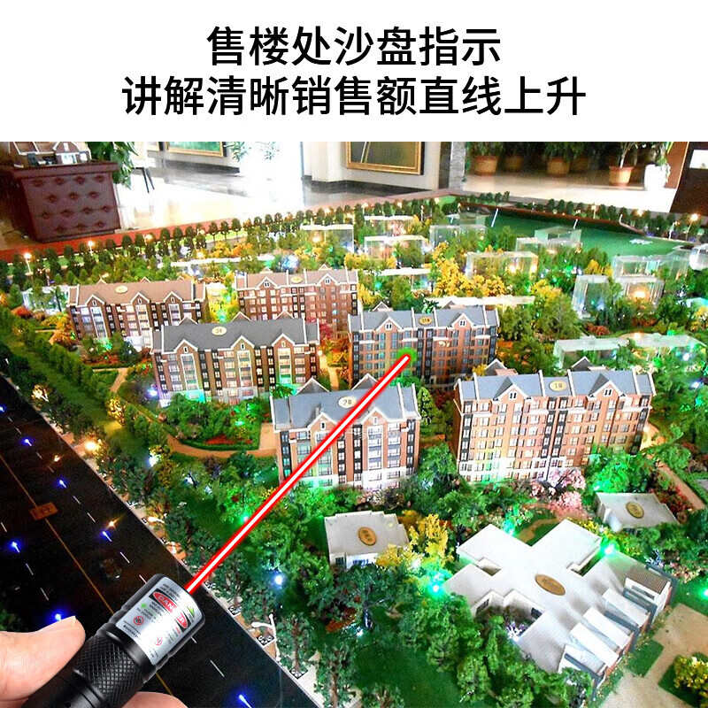 绿光售楼户外大功率激光灯强光远射型手电筒 沙盘指示笔USB直充电