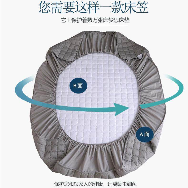 日式A类全棉夹棉床笠纯棉大豆纤维单件床罩席梦思床垫保护套1.8m