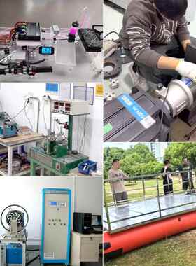 2V3KW风冷直7刷电机山地车电无机IAW割流草机电机大功率