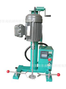 油漆涂料1L实验室 新式5L手摇升降试验机 750W小型实验室分散机