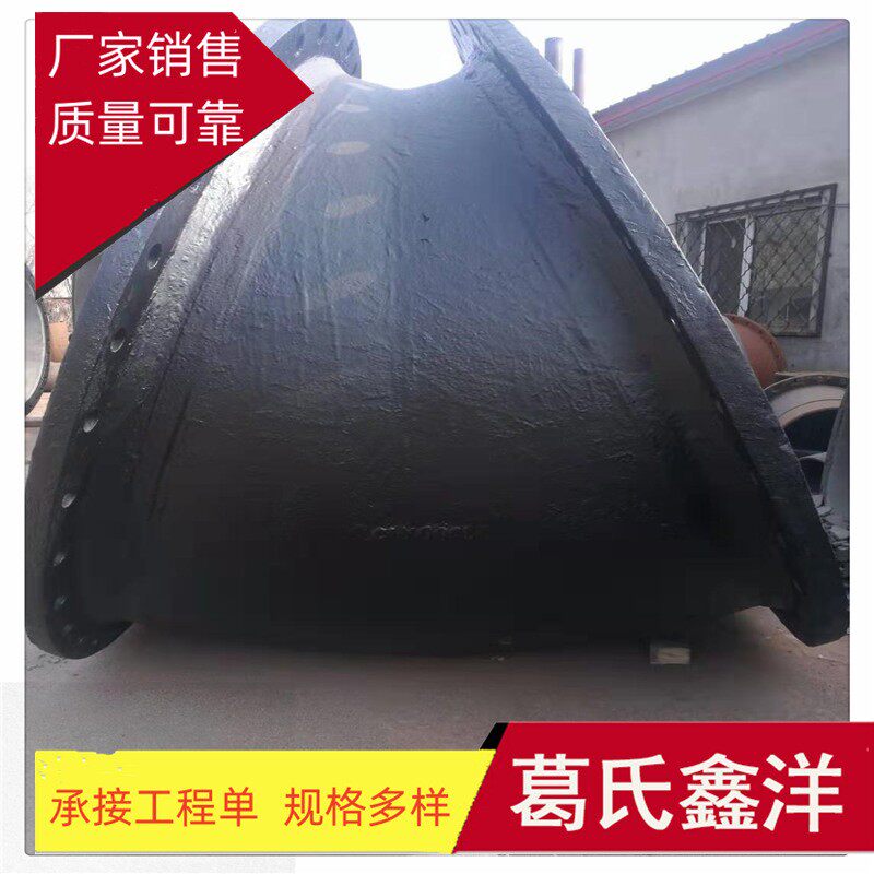 武邑县球墨铸铁管球墨铸铁管件dn80-1800球墨铸铁管